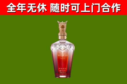 曲沃县回收剑南春价格