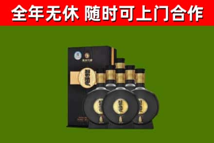 曲沃县回收习酒