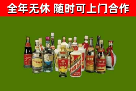 曲沃县回收白酒